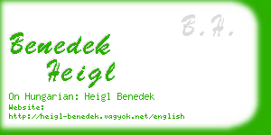 benedek heigl business card